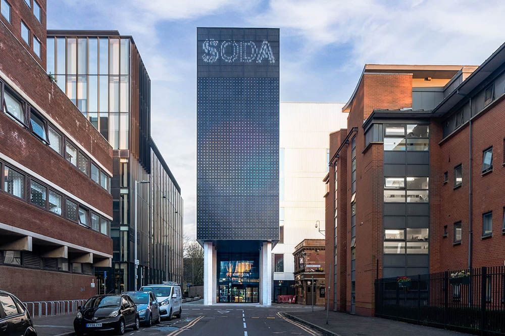 School of digital arts university campus LED display