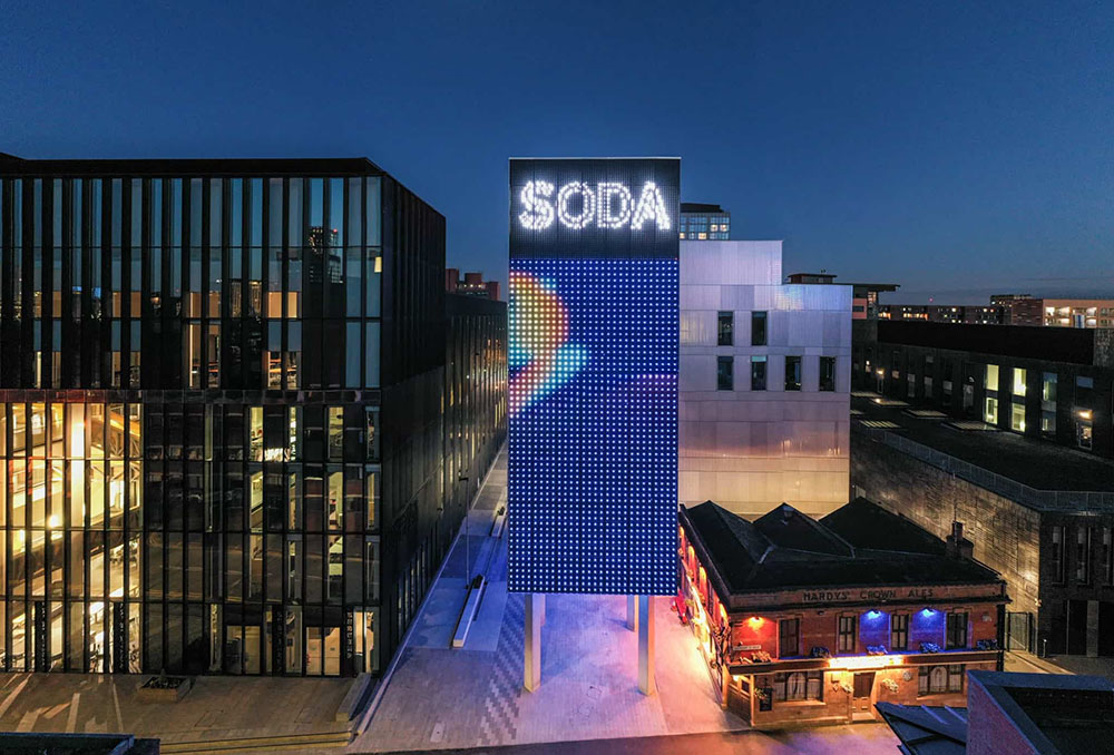 School of digital arts university LED perforated panels